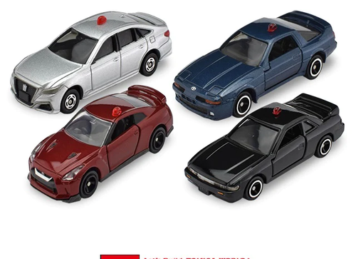 Load image into Gallery viewer, Takara Tomy Tomica Gift Set Die-cast Masked Patrol Car Collection (4 Cars)
