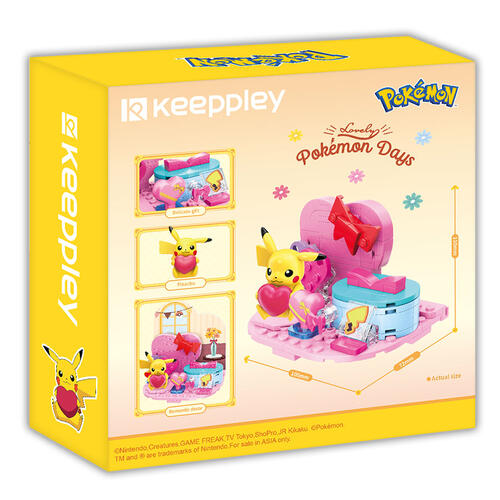 Qman Keeppley Building Blocks #K20225 Pokemon Pikachu Fingertip Heart