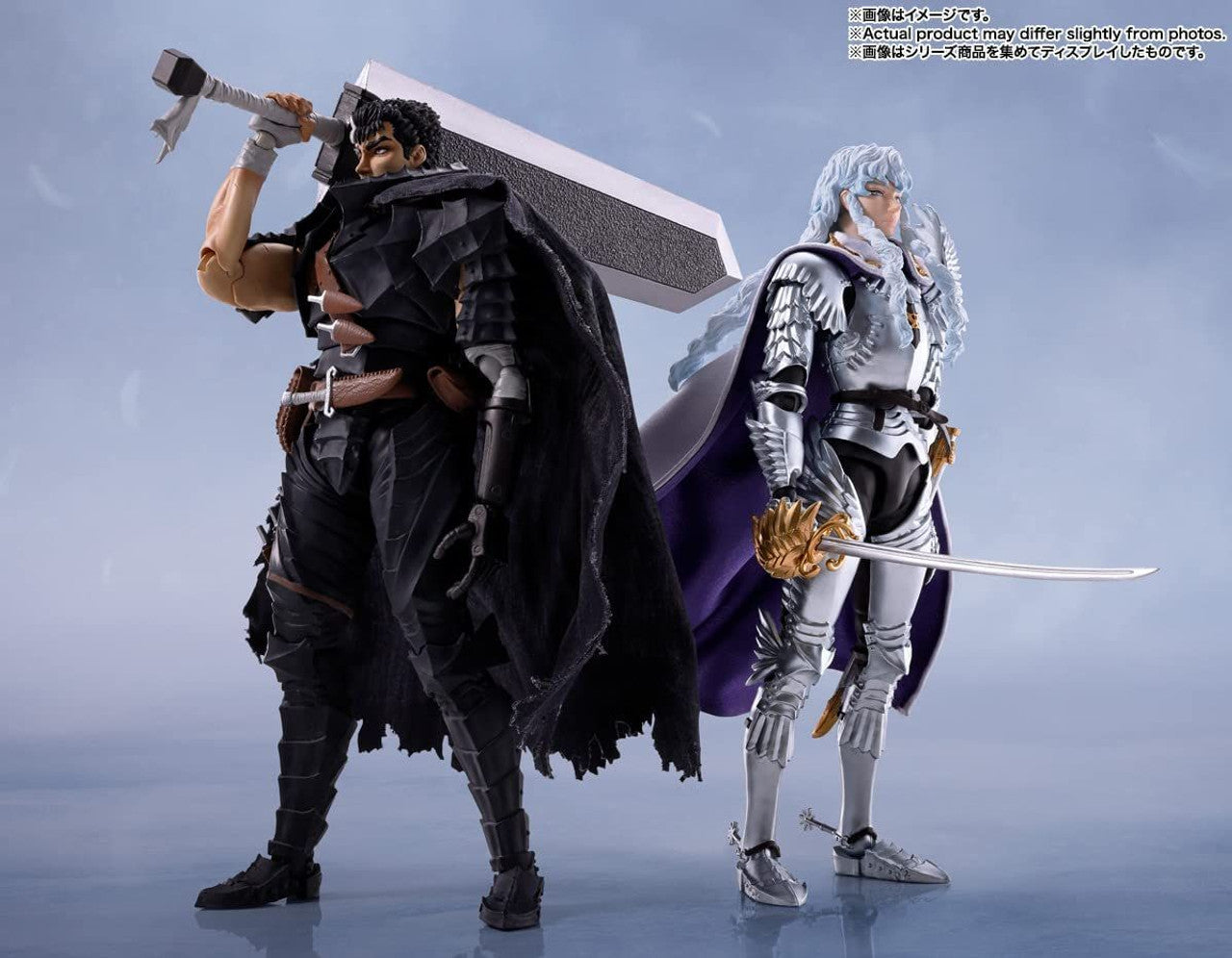 Bandai S.H.Figuarts Griffith Falcon of Light Figure (Berserk) Action Figure Set