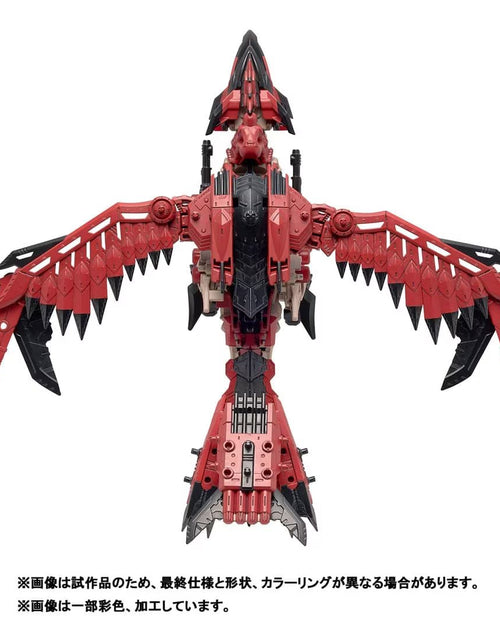 Load image into Gallery viewer, Takara Tomy ZOIDS 1/35 Monster Hunter Sonic Bird Rathalos Laeus  Action Figure
