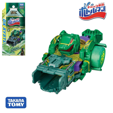 Takara Tomy Bottleman Starter - BOT-30 Lifeguardiwan DX