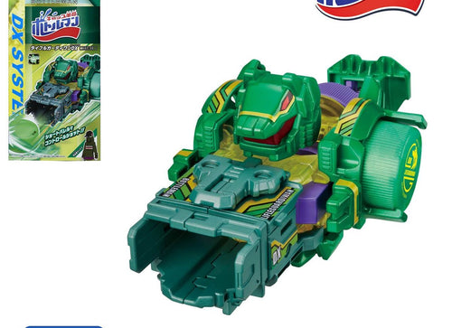 Load image into Gallery viewer, Takara Tomy Bottleman Starter - BOT-30 Lifeguardiwan DX
