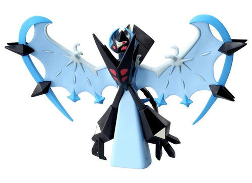 Load image into Gallery viewer, Takara Tomy Pokemon Moncolle ML-17 Nekrozuma (Akatuki) Figure Pocket Monster
