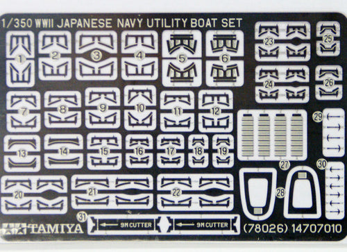 Load image into Gallery viewer, Tamiya #78026 1/350 WWII Japanese Navy Utility Boat Set Plastic Model kit
