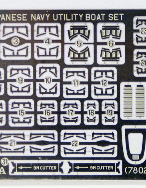 Load image into Gallery viewer, Tamiya #78026 1/350 WWII Japanese Navy Utility Boat Set Plastic Model kit
