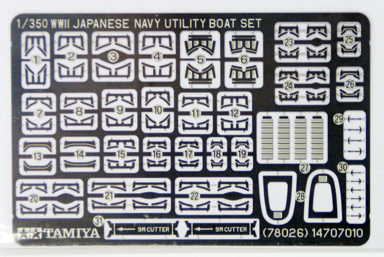 Tamiya #78026 1/350 WWII Japanese Navy Utility Boat Set Plastic Model kit