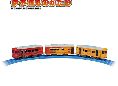 Load image into Gallery viewer, Takara Tomy Plarail S-64 Iyonada Monogatari Model Train Set
