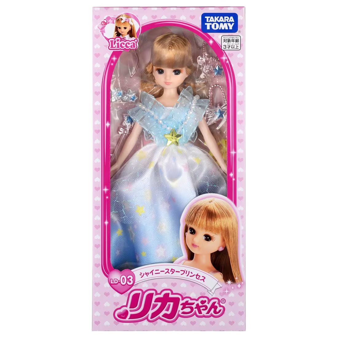 Takara Tomy Licca Chan Doll Set LD-03 Shiny Star Princess w/ Dress Set