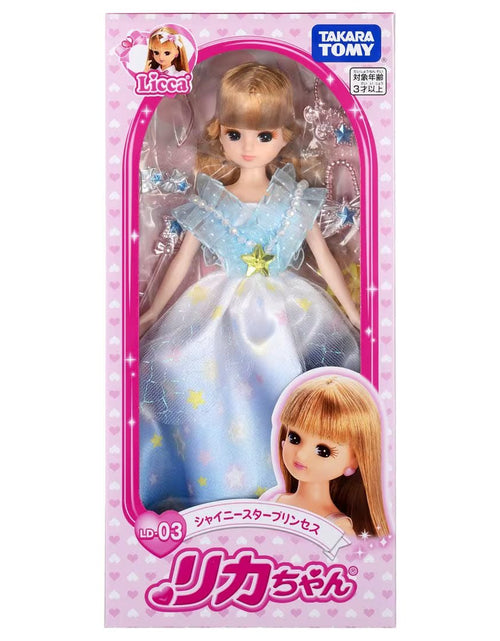 Load image into Gallery viewer, Takara Tomy Licca Chan Doll Set LD-03 Shiny Star Princess w/ Dress Set
