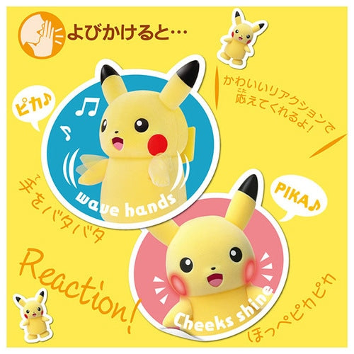 Takara Tomy Pokemon Parade! Pikachu Electric Waking Reaction Toy