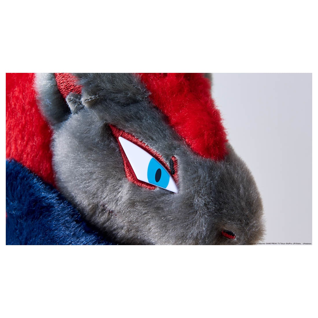 Takara Tomy Pokemon Soft Plush Toy - Pokemon Collection Zoroark 23cm