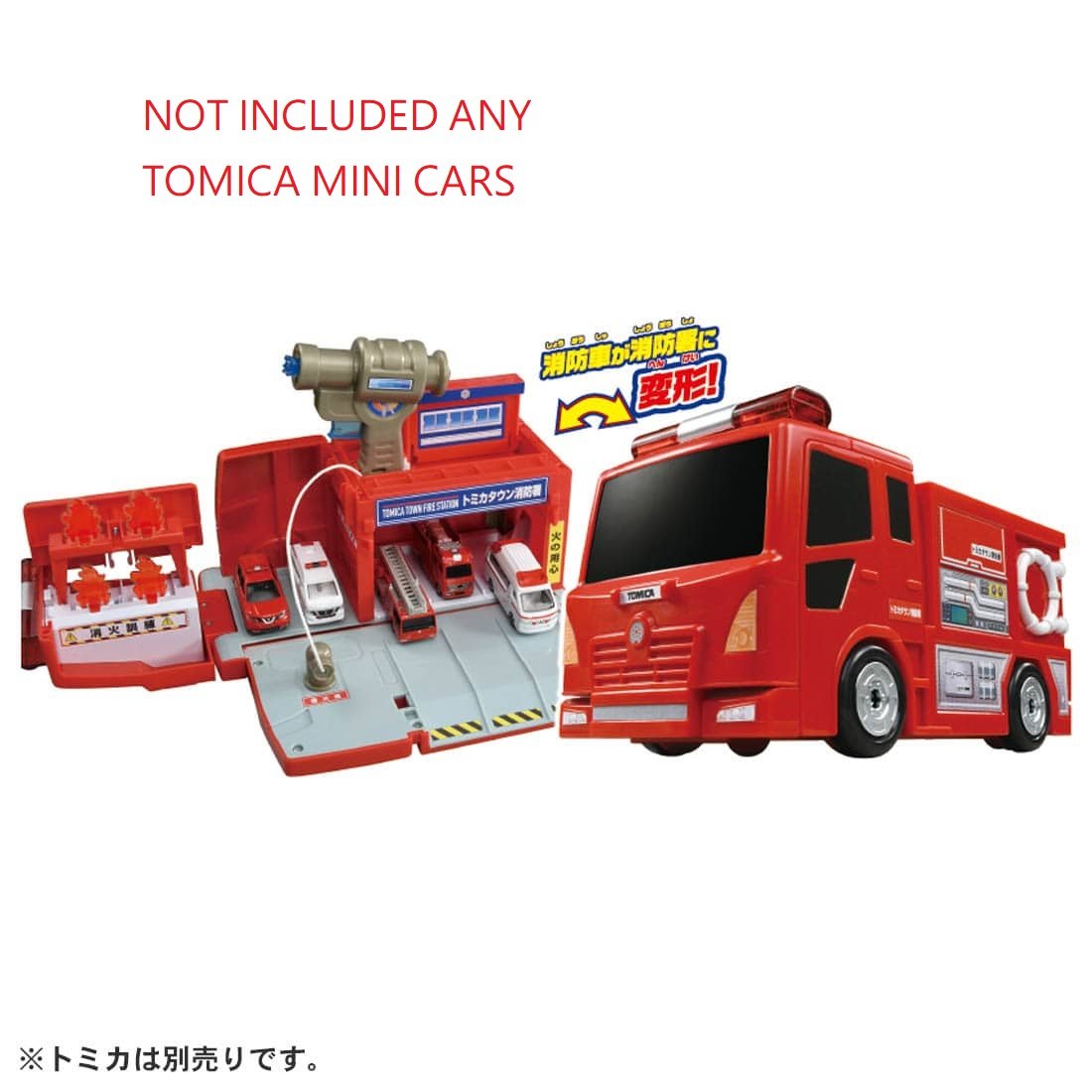 Takara Tomy Tomica World - Transform Fire Truck Fire Station (No Cars included)