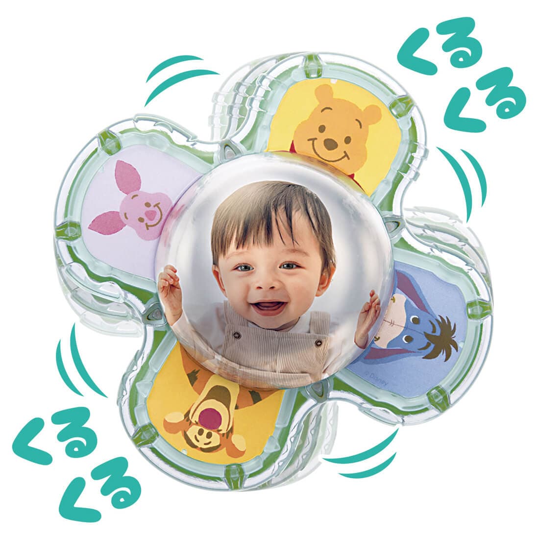 Takara Tomy Disney Baby Toy - Spinning Dome Mirror Spinner Winnie the Pooh