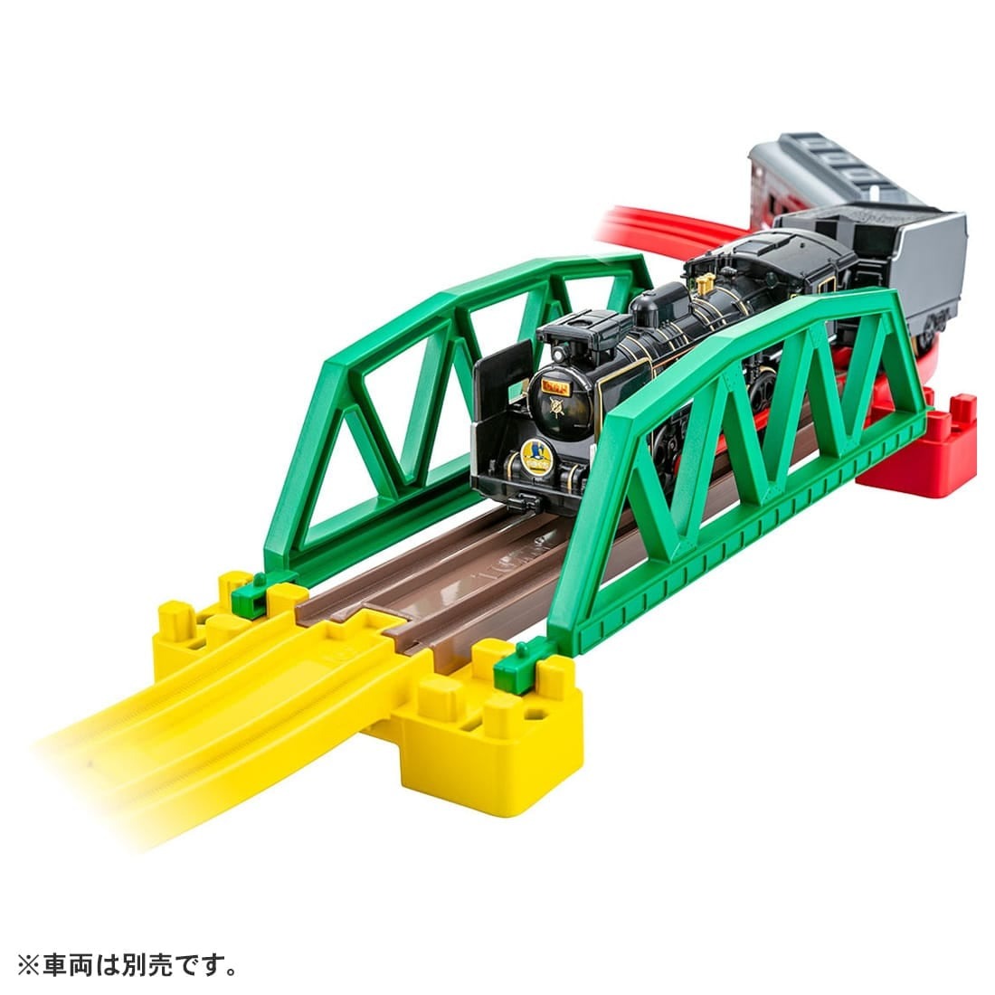 Takara Tomy Plarail Play Set Scenic Color Rail Kit - Autumn Leaves and Railroad