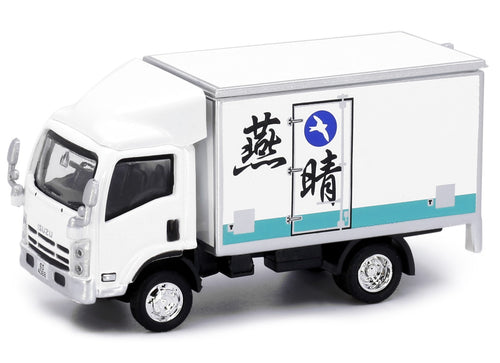 Load image into Gallery viewer, Tiny City 81 Die-cast Model Car - ISUZU N Series YIN CHING
