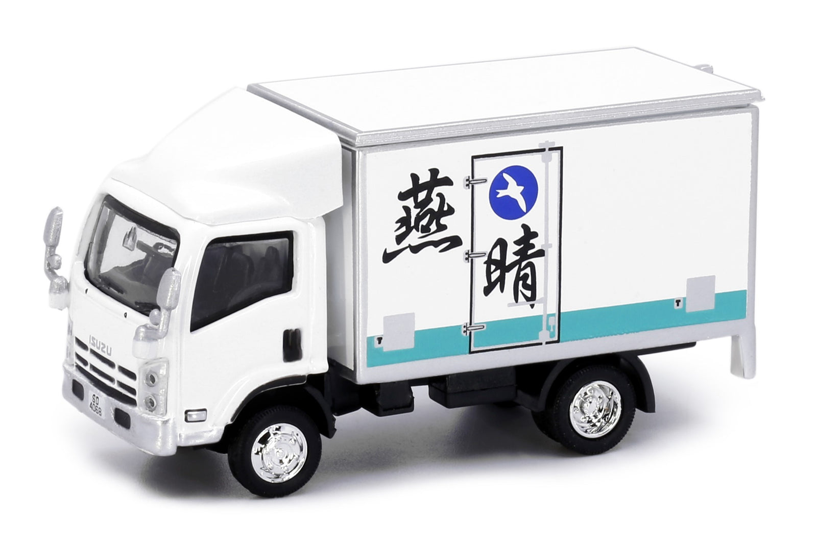 Tiny City 81 Die-cast Model Car - ISUZU N Series YIN CHING