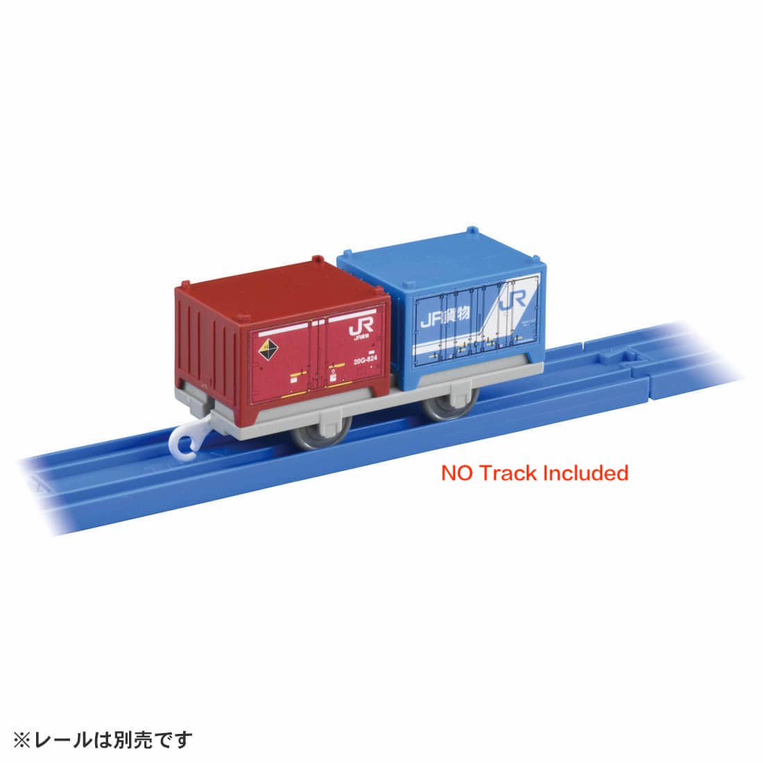 Takara Tomy Plarail Train KF-05 JR Container Freight Cars