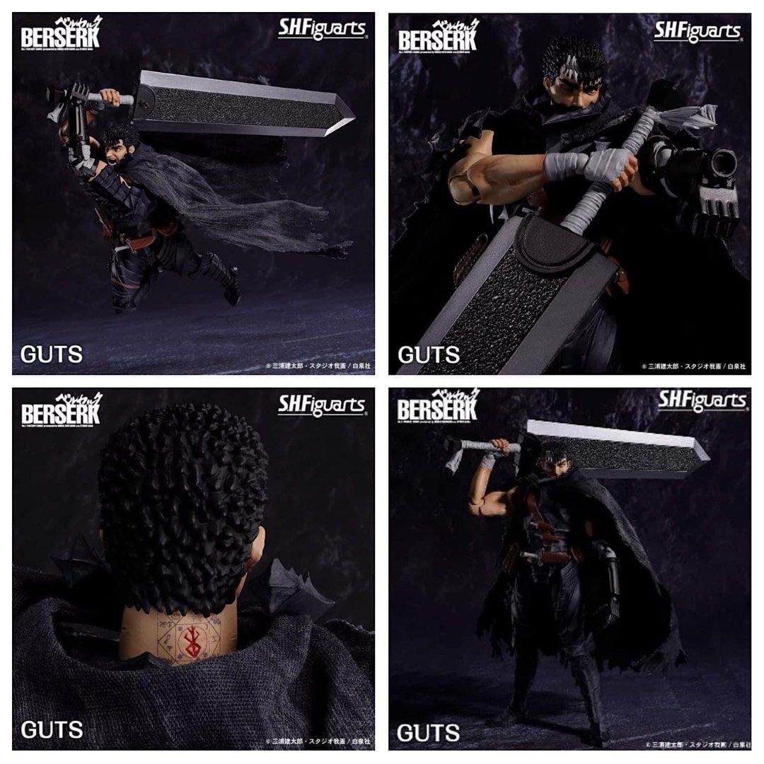 Bandai Tamashii S.H.Figuarts GUTS (BERSERKER ARMOR) Action figure
