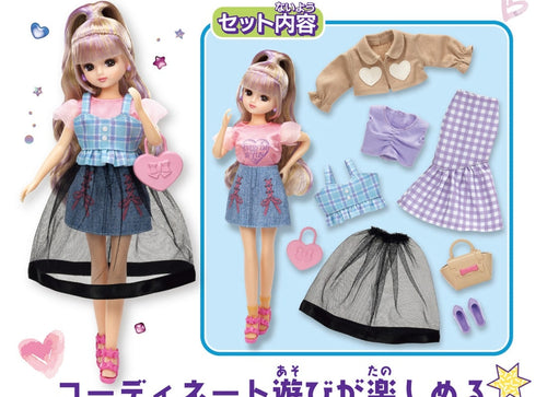 Load image into Gallery viewer, Takara Tomy Licca Licca-Chan LD-03 Licca 1week Coordination Gift Set
