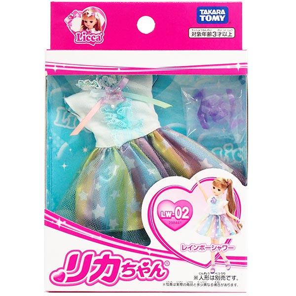 Takara Tomy Licca Chan Doll Dress - LW-02 Rainbow