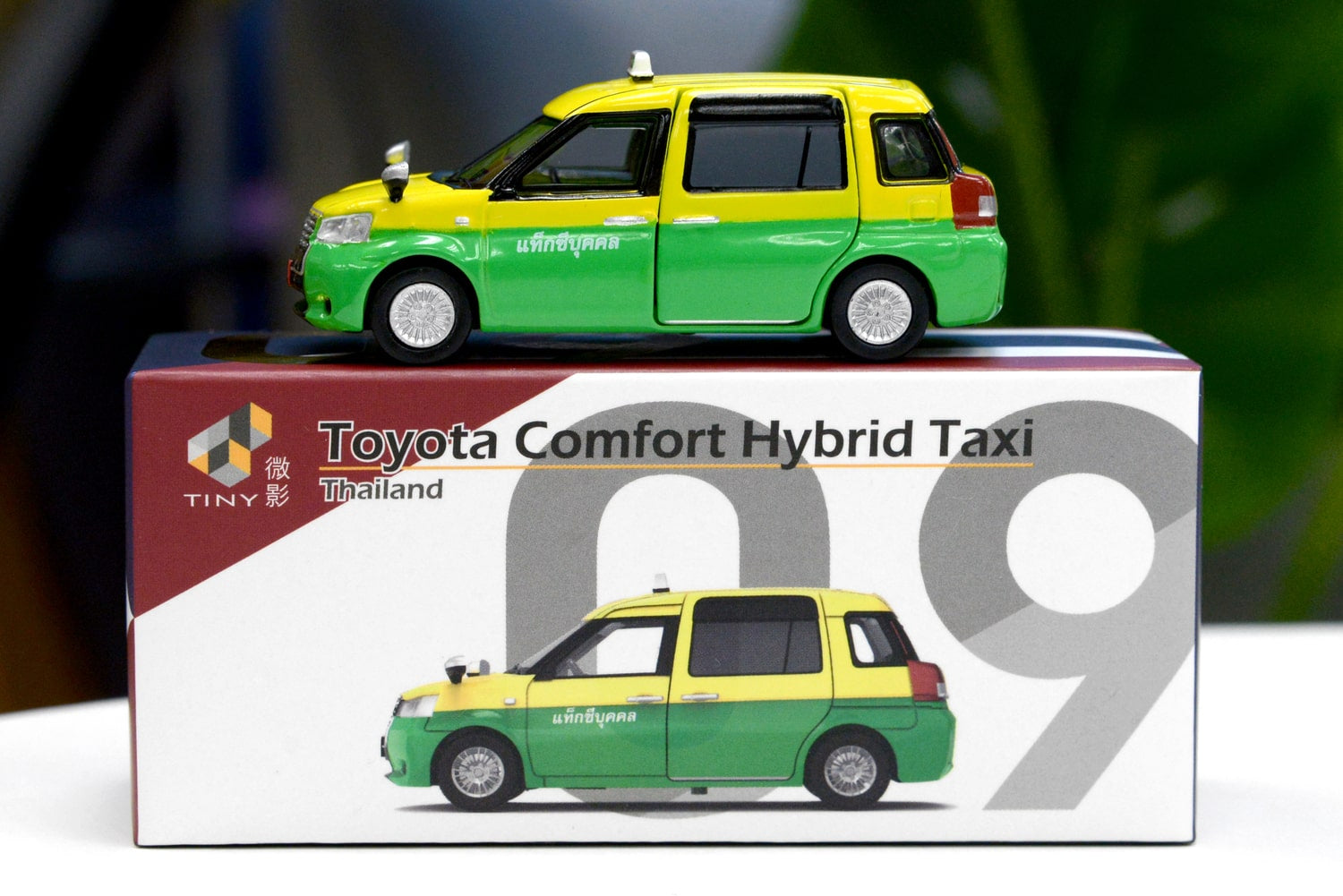 Tiny City TH09 Die-cast Model Car - 1/64 Toyota Comfort Hybrid Taxi (Thailand)