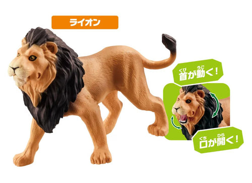 Load image into Gallery viewer, Takara Tomy ANIA AA-01 Savannah`s Most Powerful Animal Figure Set
