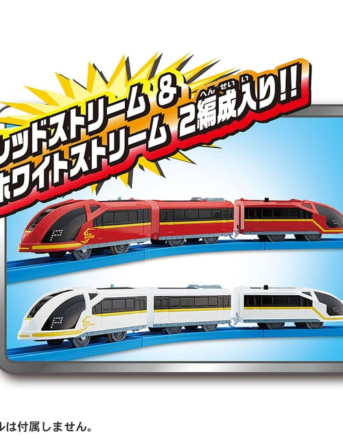 Load image into Gallery viewer, Takara Tomy Plarail Train Set - Red Stream &amp; White Stream Connection Railway Set
