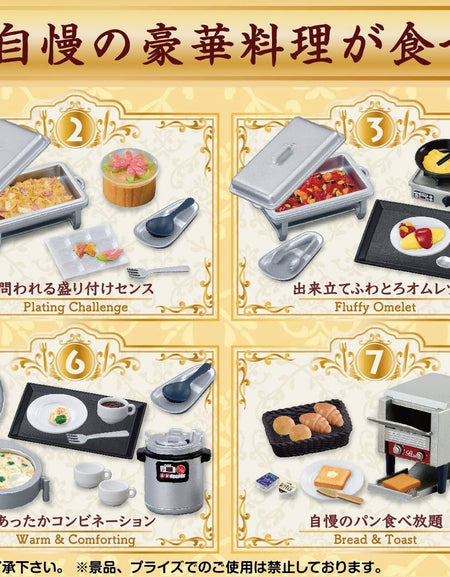 Re-ment Petit Sample Deluxe Hotel Buffet Complete BOX (Full set of 8pcs)