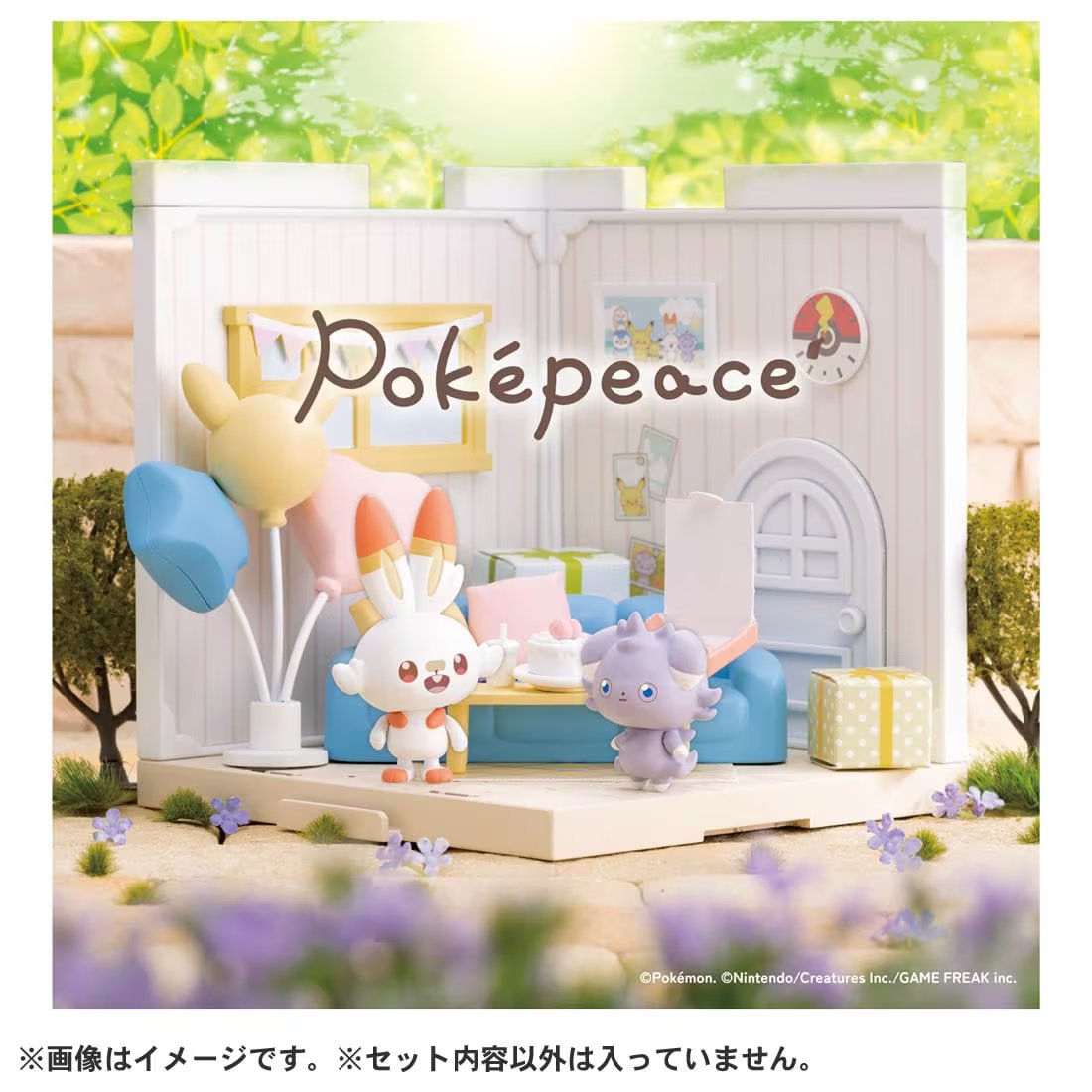 Takara Tomy Pokemon PokePiece House Lounge Scorbunny & Espurr set