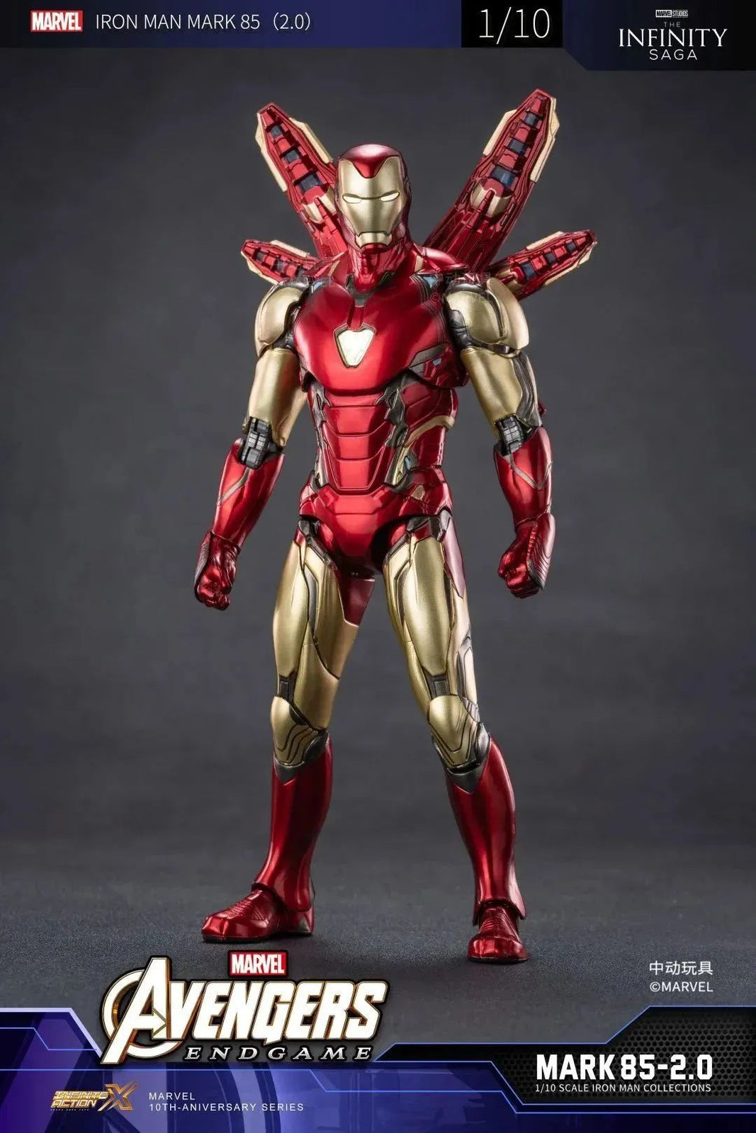 ZD Toys Marvel Avengers 1/10 Iron Man MK85 Action Figure with LIGHTING Function