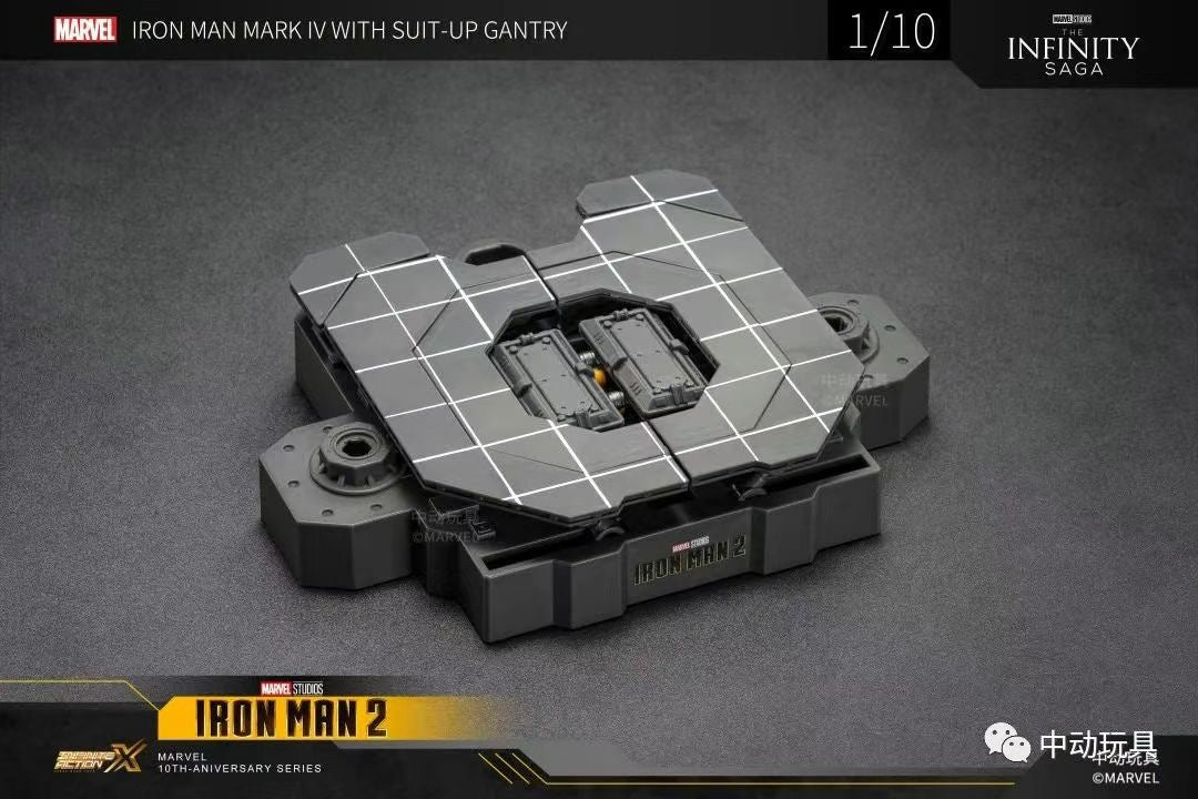 ZD Toys Marvel Avengers 1/10 MK4 & Suit-up Gantry Action Figure Set