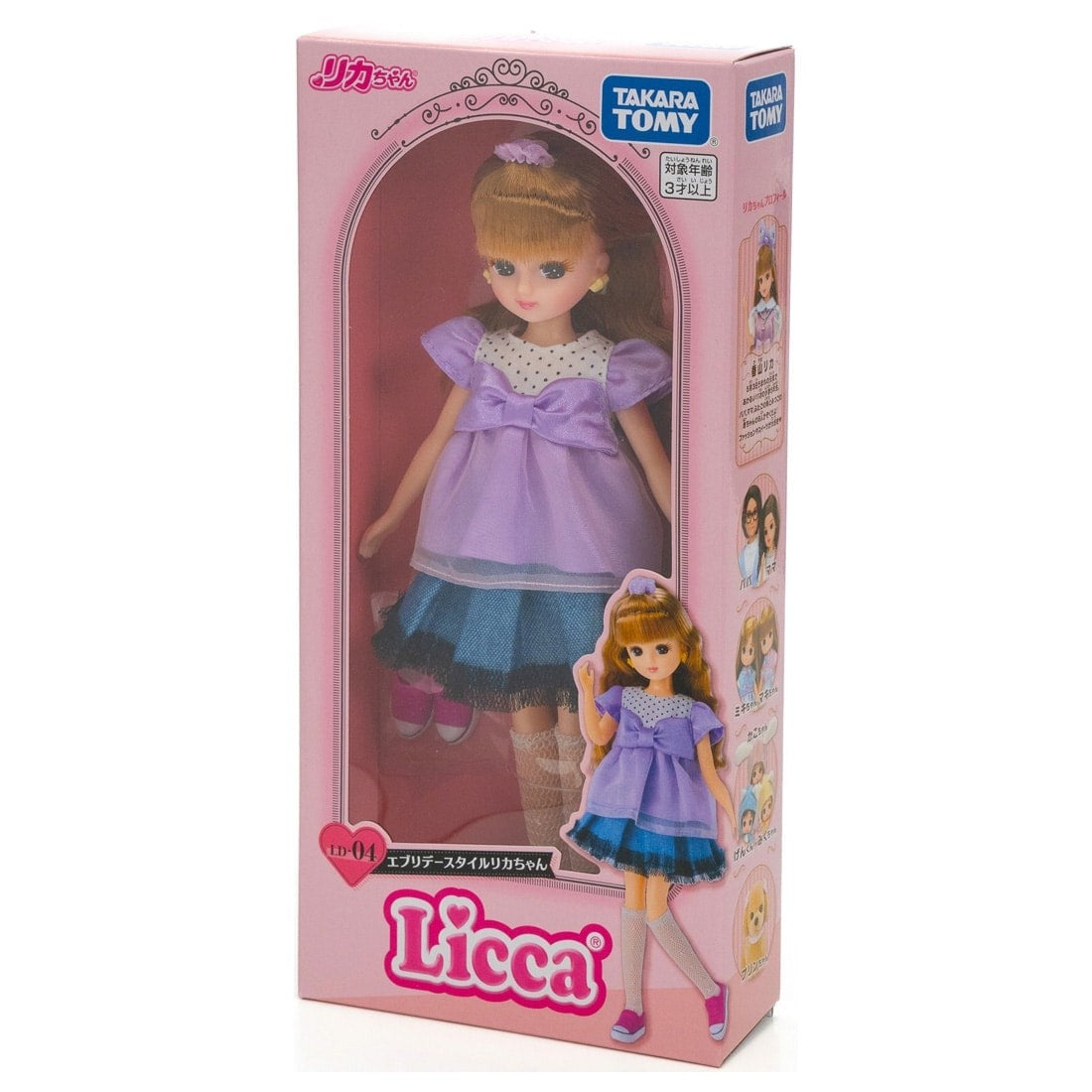 Takara Tomy Licca Chan Doll Set -  LD-04 Everyday Style Licca w/ Dress Set
