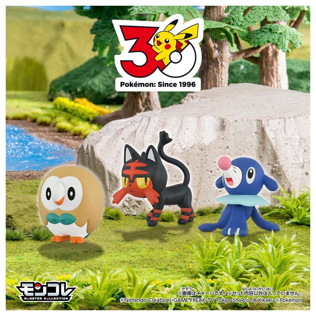 Takara Tomy Pokemon 30th Anniversary Monster Collection Set for Journey Alola