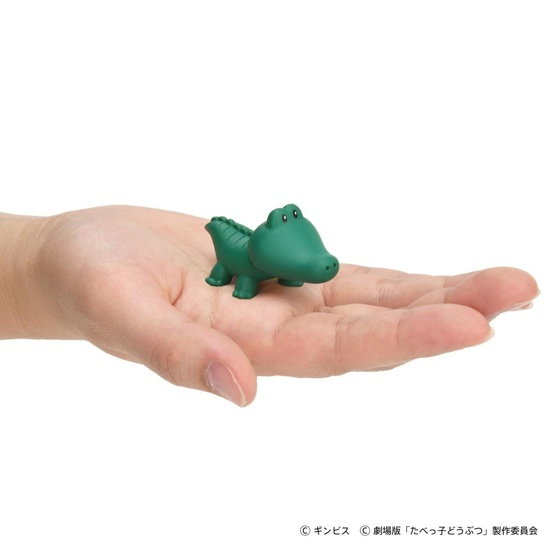 Takara Tomy Ania Ginbis Tabekko Dobutsu The Movie Crocodile Mini Figure