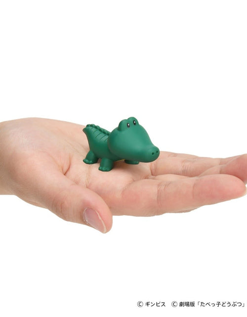 Load image into Gallery viewer, Takara Tomy Ania Ginbis Tabekko Dobutsu The Movie Crocodile Mini Figure
