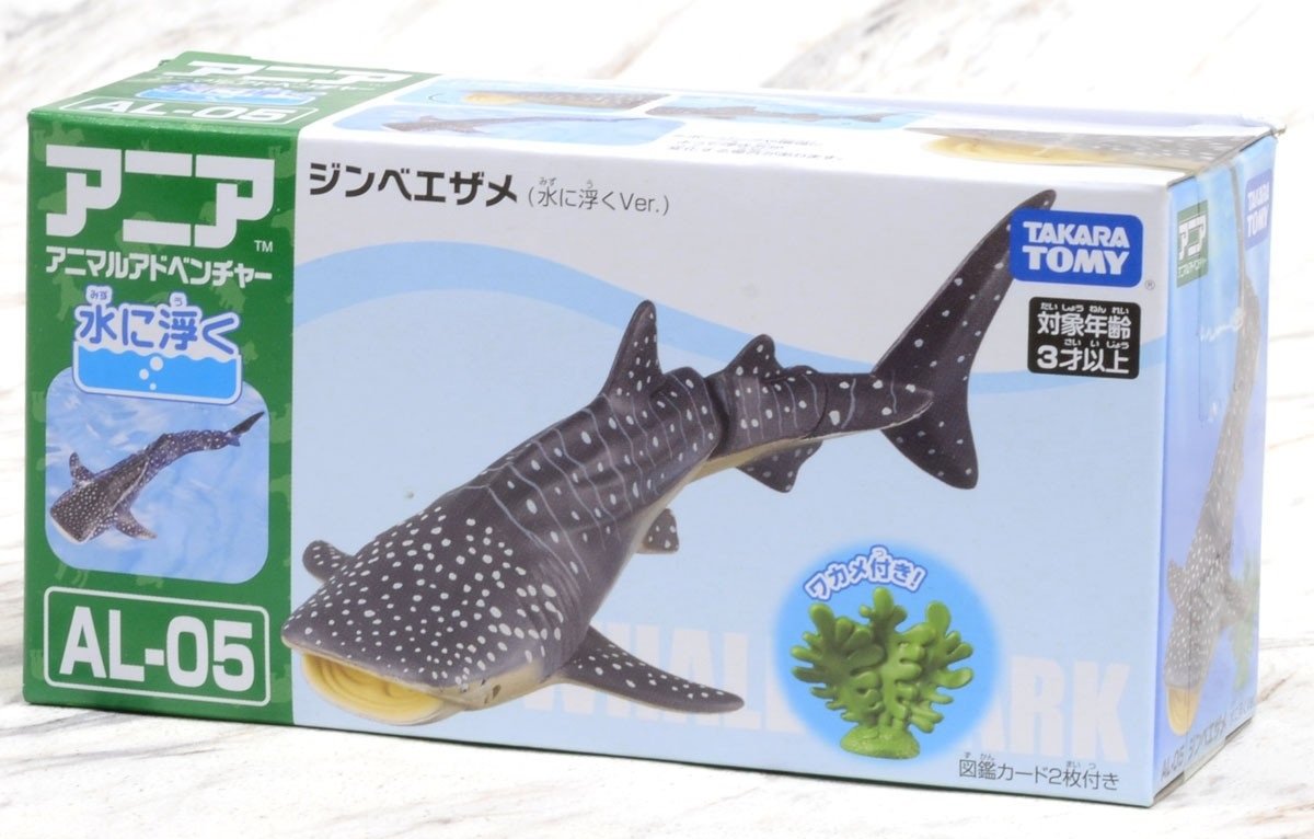 Takara Tomy ANIA Animal AL-05 Whale Shark  (Floatee Ver.) Mini Action Figure