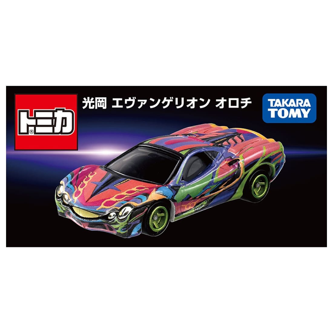 Takara Tomy Dream Tomica Mitsuoka Evangelion Orochi Die-cast Model Car
