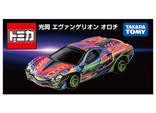 Load image into Gallery viewer, Takara Tomy Dream Tomica Mitsuoka Evangelion Orochi Die-cast Model Car
