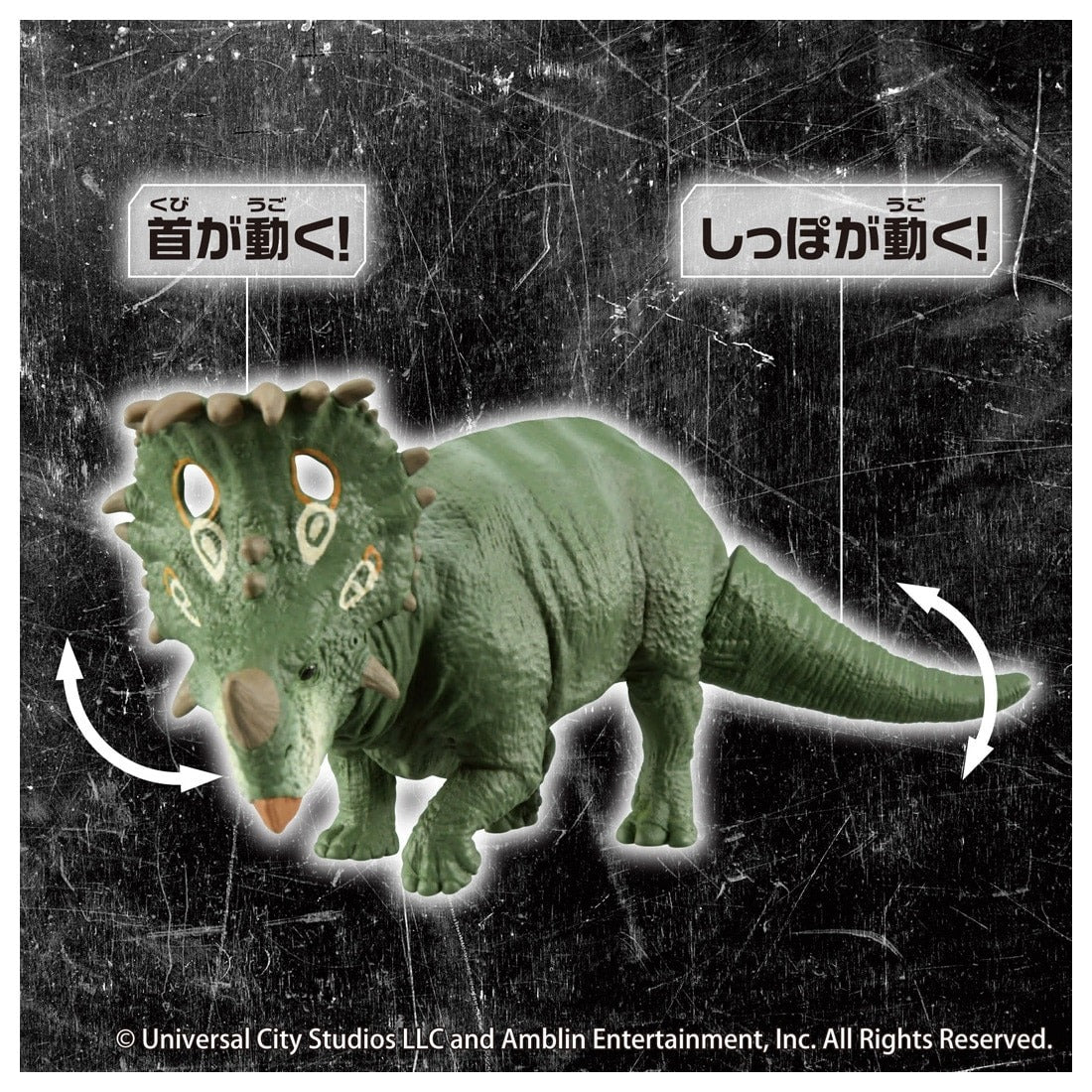 Takara Tomy ANIA Animal Jurassic World Sinoceratops Figure with Battle Card