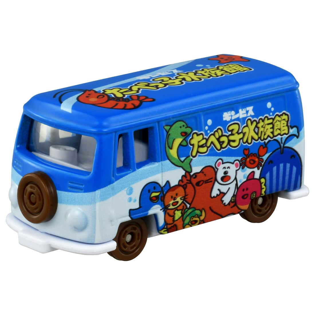Takara Tomy Dream Tomica SP Diecast Model Car Tabekko Aquarium