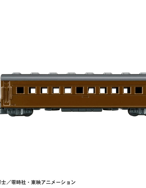 Load image into Gallery viewer, Takara Tomy Tomica Premium Unlimited 10 Galaxy Express 999 Diecast Model Train
