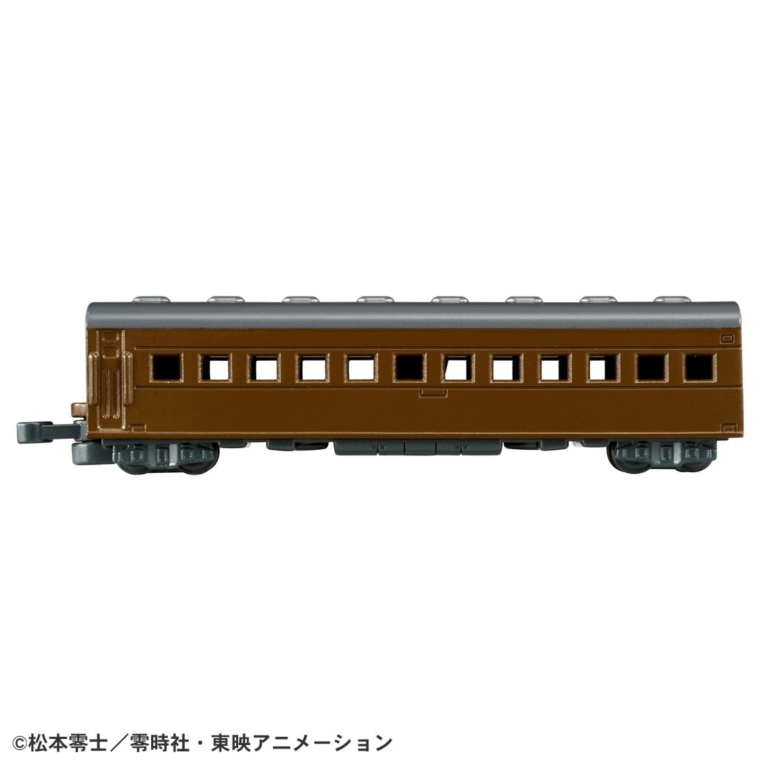 Takara Tomy Tomica Premium Unlimited 10 Galaxy Express 999 Diecast Model Train