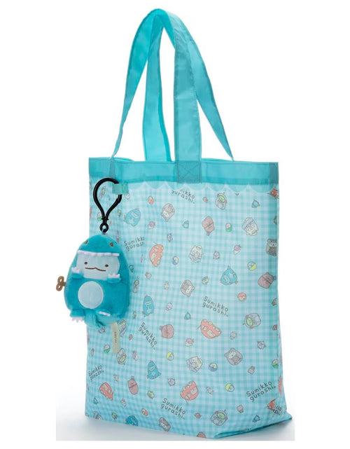 Load image into Gallery viewer, Takara Tomy Sumikko Gurashi Soft Plush Shopping Bag Tokage Lizard
