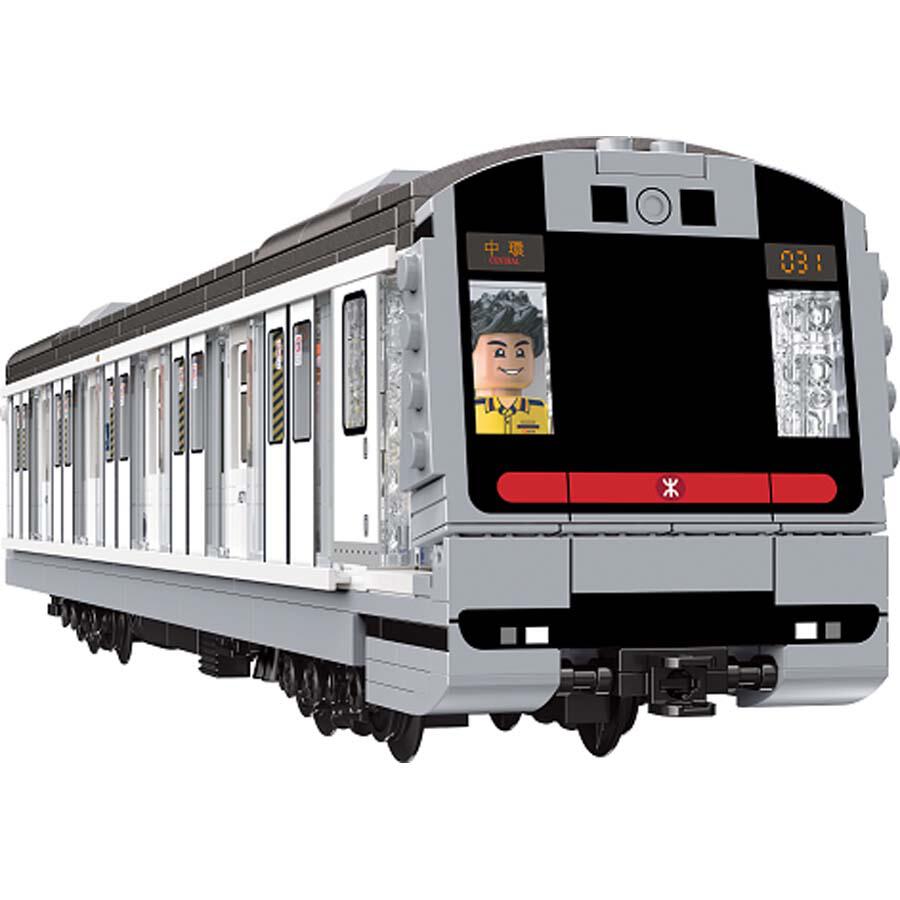 Royal Toys Building Blocks City Story Bricks RT44 : Hong Kong MTR Urban Line Train (684pcs)