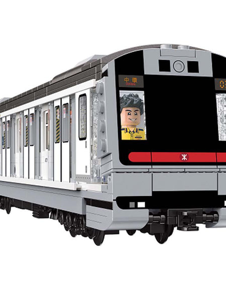 Royal Toys Building Blocks City Story Bricks RT44 : Hong Kong MTR Urban Line Train (684pcs)