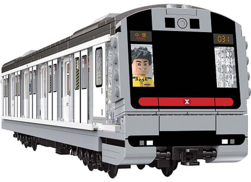 Load image into Gallery viewer, Royal Toys Building Blocks City Story Bricks RT44 : Hong Kong MTR Urban Line Train (684pcs)
