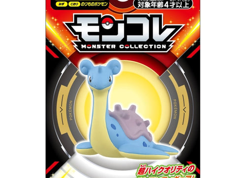 Load image into Gallery viewer, Takara Tomy Pokemon Moncolle MS-30 Lapras Box Packing 4CM Mini Figure
