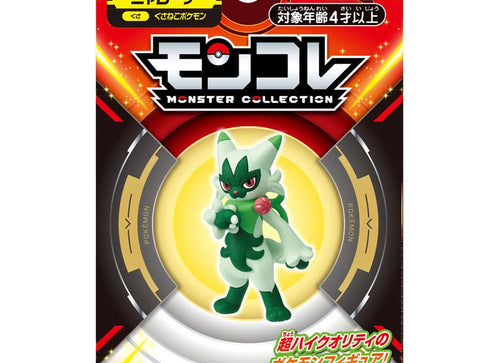Load image into Gallery viewer, Takara Tomy Pokemon Monster Collection MS-28 Floragato (Character Toy)
