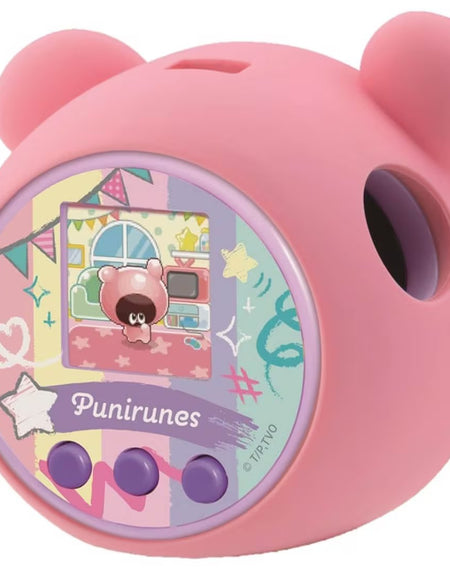 Takara Tomy Punirunes Puni Plus Premium Punitomo Friends Set