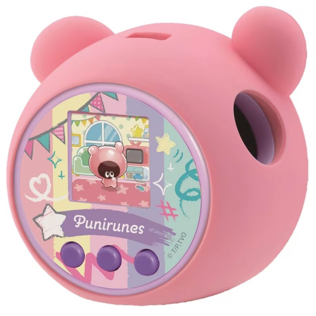 Takara Tomy Punirunes Puni Plus Premium Punitomo Friends Set